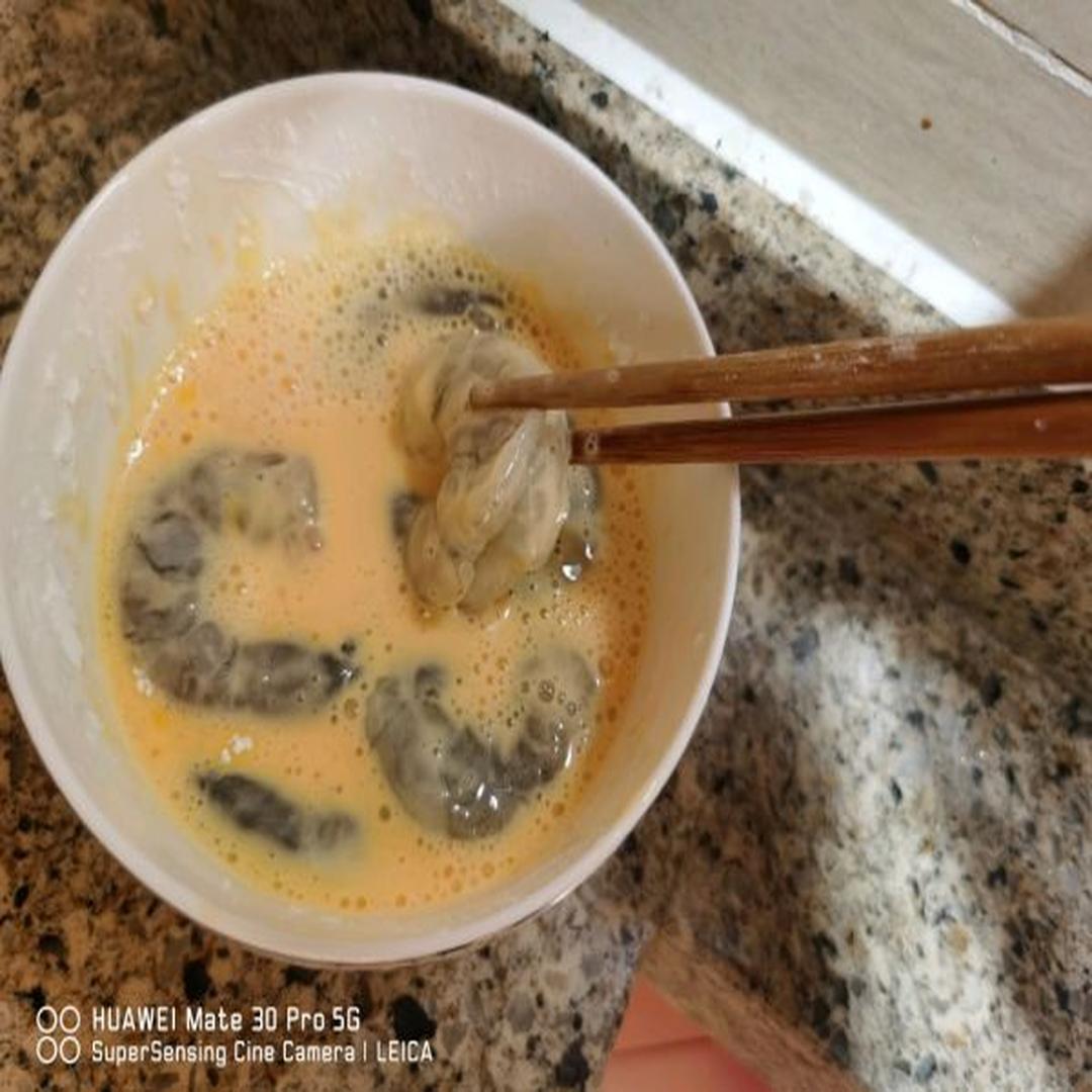 步骤四 步骤四