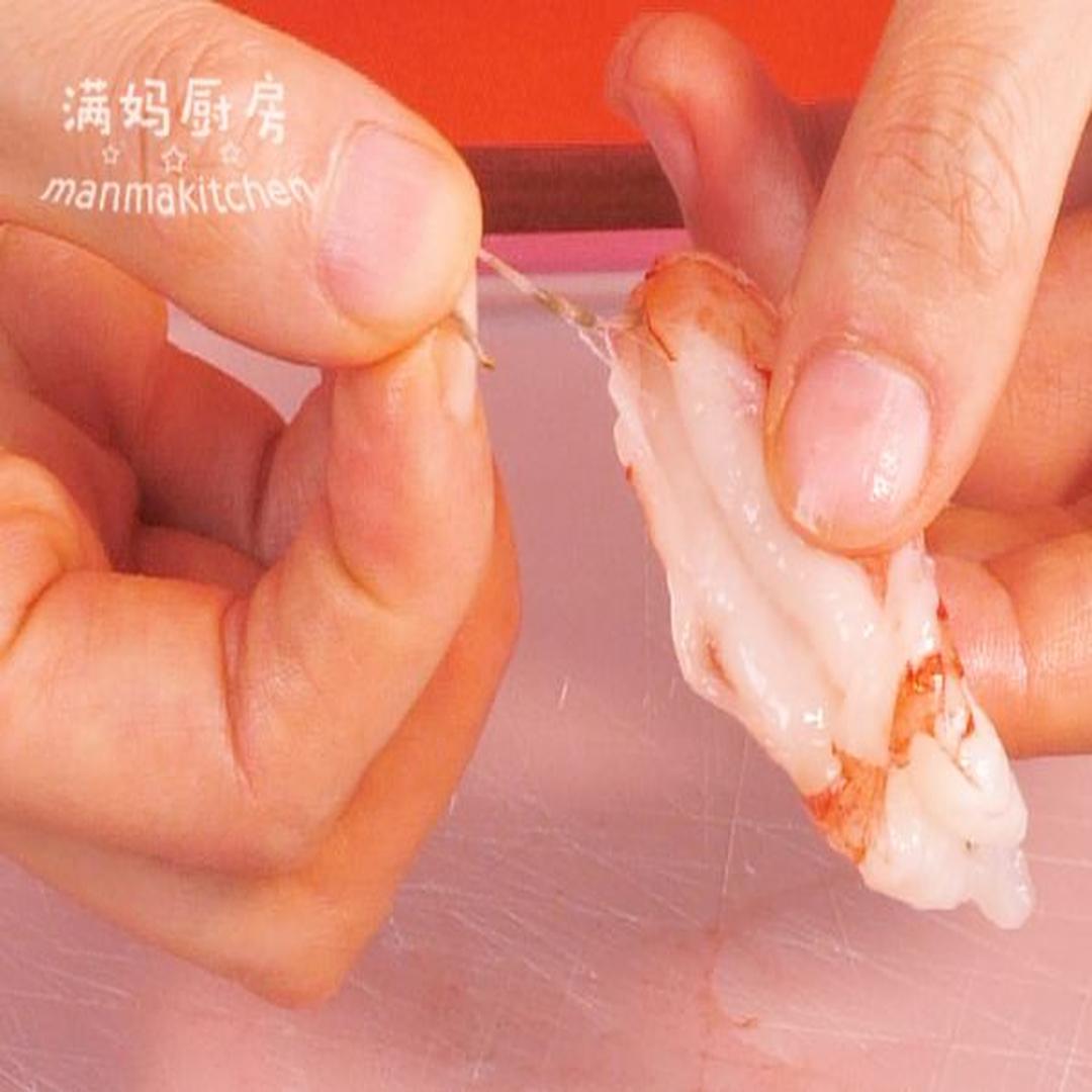 步骤一 步骤一