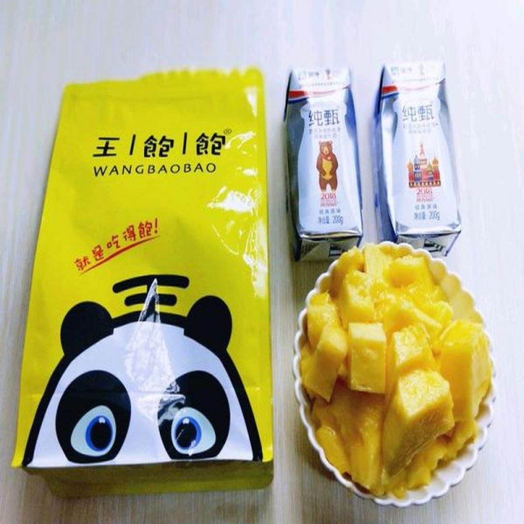 步骤三 步骤三