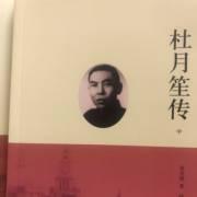 境由心生 休言 下一句是什么3