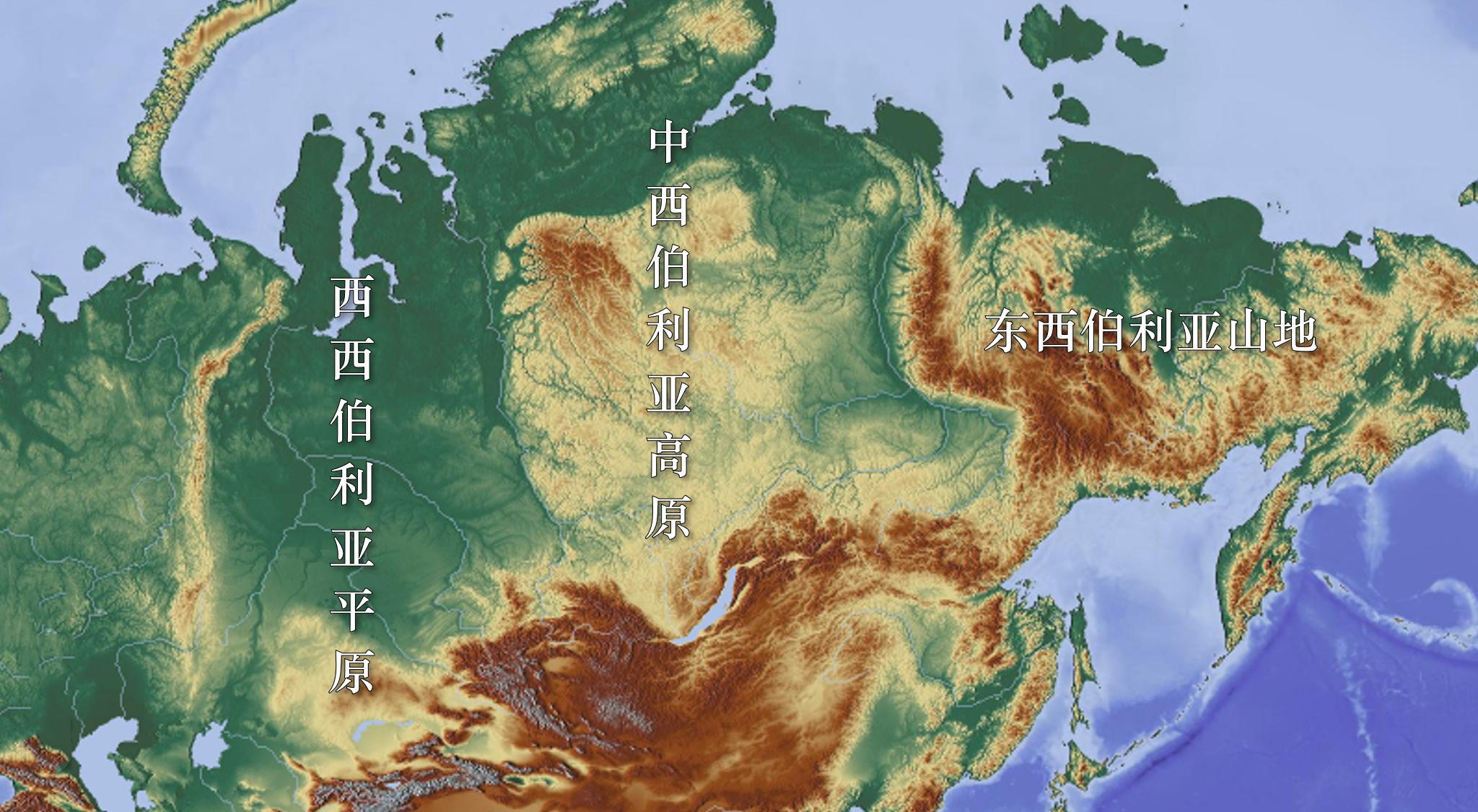 西西伯利亚