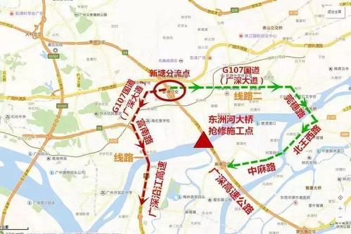 深圳市沿江高速公路有限公司3