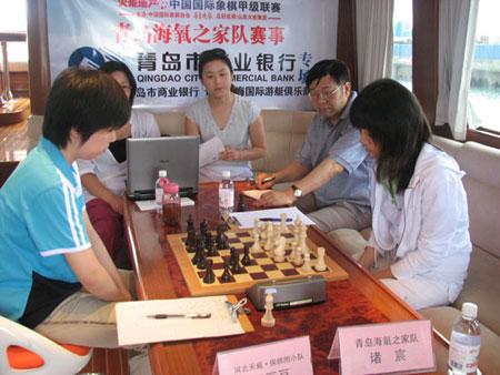 棋后诸宸妈妈落子无悔4