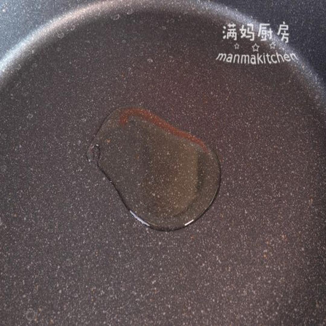 步骤六 步骤六