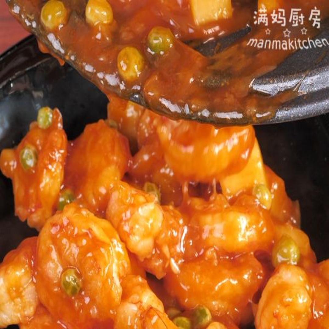 步骤十二 步骤十二