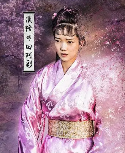 我来也 快懂百科