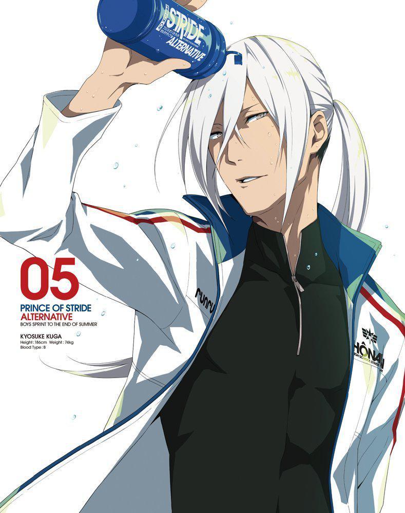 Prince Of Stride 快懂百科