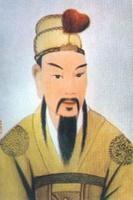 公元234年 快懂百科