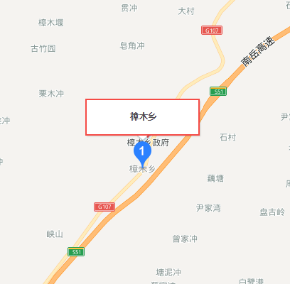 樟木乡 快懂百科