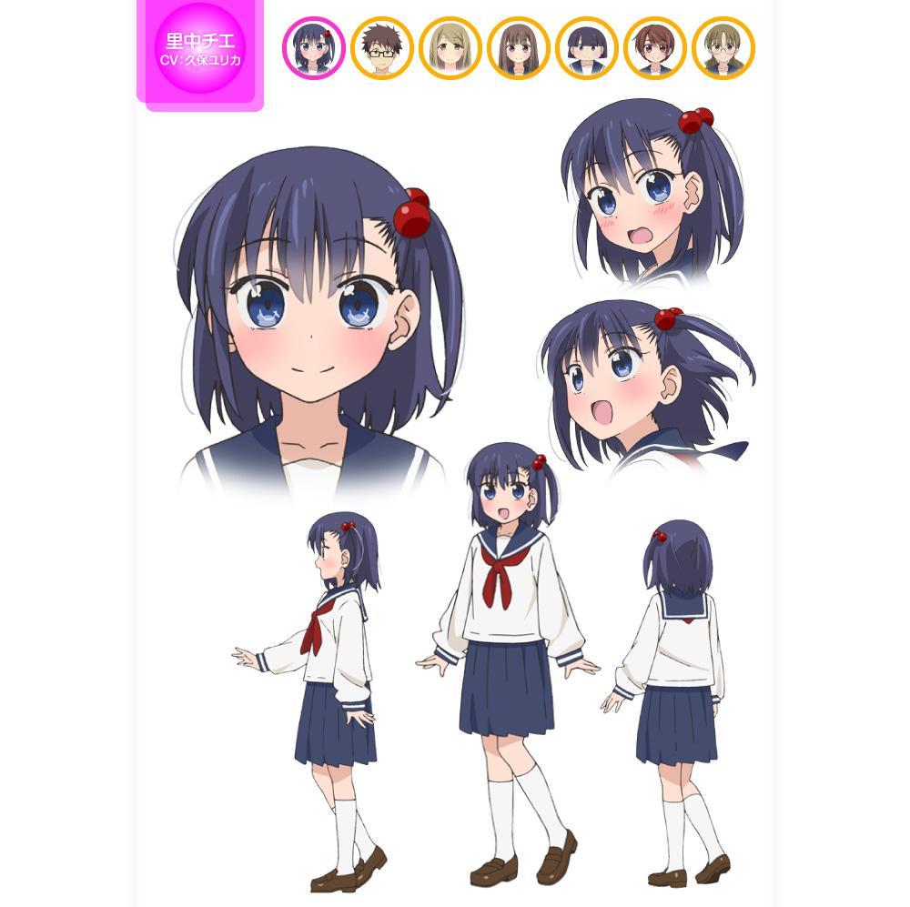 房东妹子青春期 快懂百科