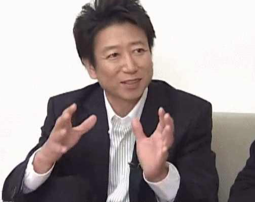 井上和彦 快懂百科