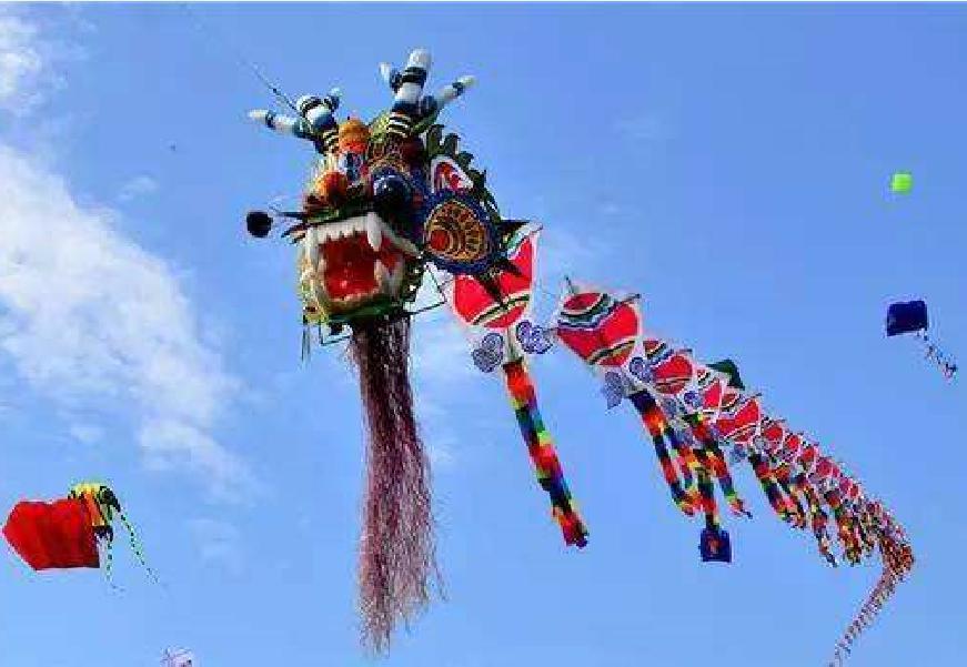 端午[中国传统节日]_节日名称_历史渊源_相关说法 - 头条百科