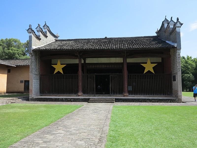 第一次全国苏维埃代表大会会址