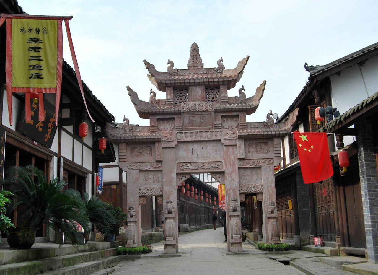 贞节牌坊 互动百科