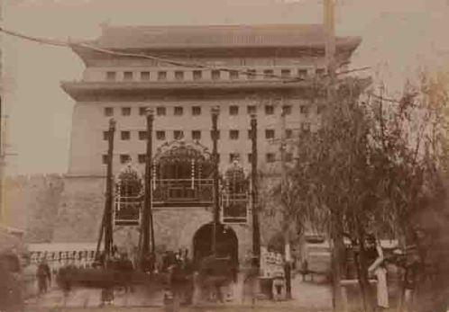 箭楼 - 快懂百科