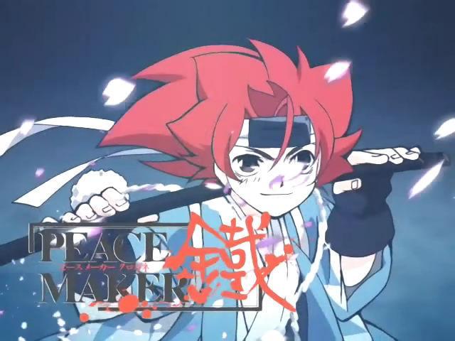 市村铁之助 快懂百科