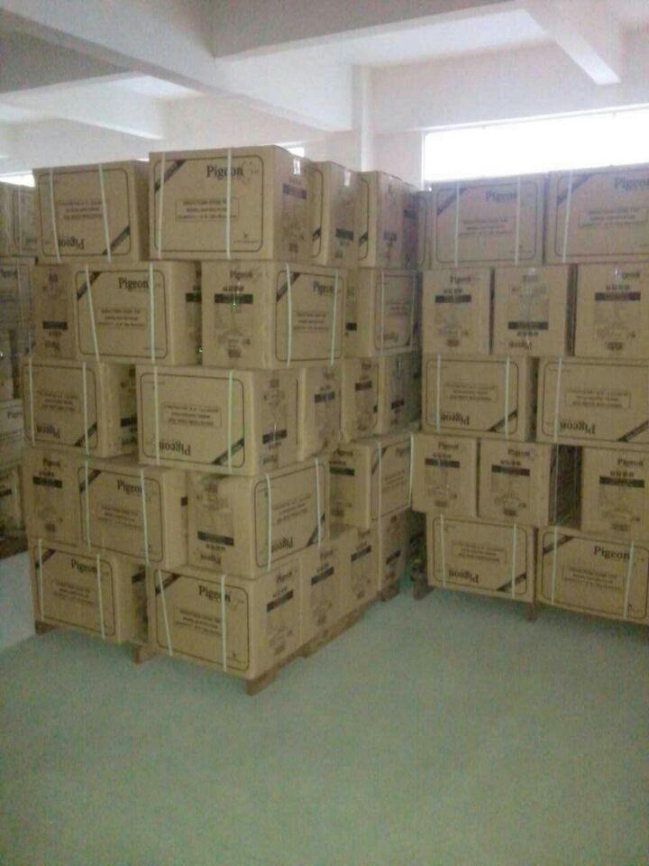 库存商品 快懂百科