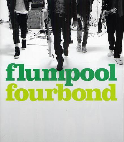 Flumpool Flumpool 头条百科