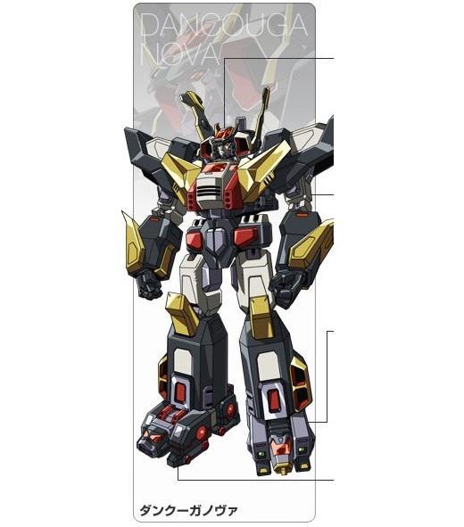 兽装机攻断空我nova 快懂百科