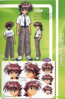 七梨太助 快懂百科