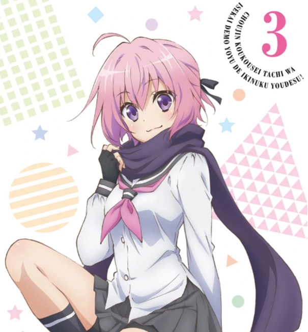 超人高中生们即便在异世界也能从容生存 快懂百科