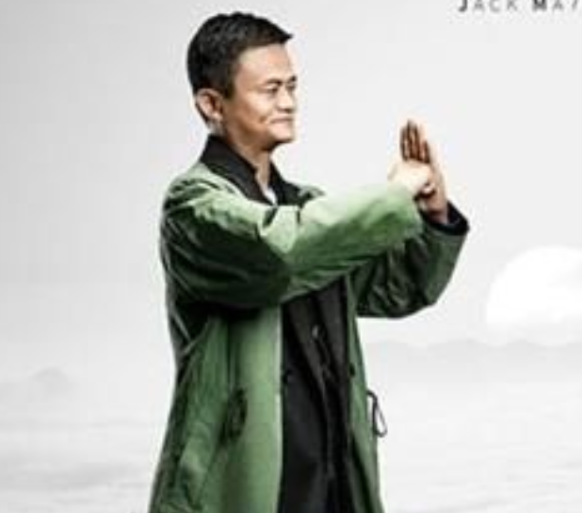 功守道 快懂百科