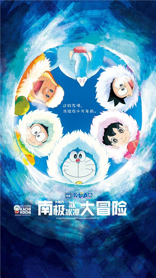 松本保典 快懂百科