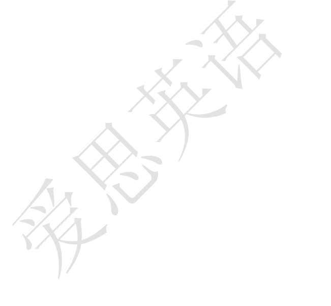 爱思英语 快懂百科