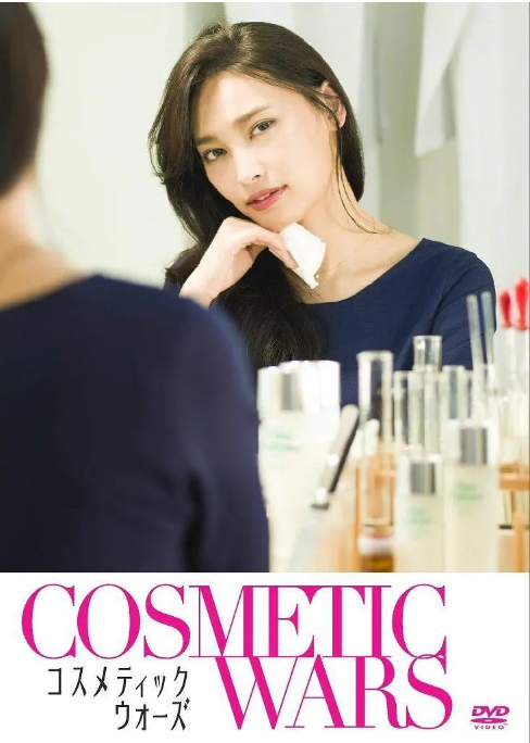 井上正大 快懂百科