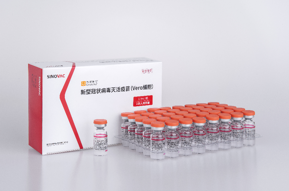 中国科兴新冠疫苗