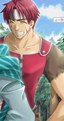 新神奇传说3 快懂百科