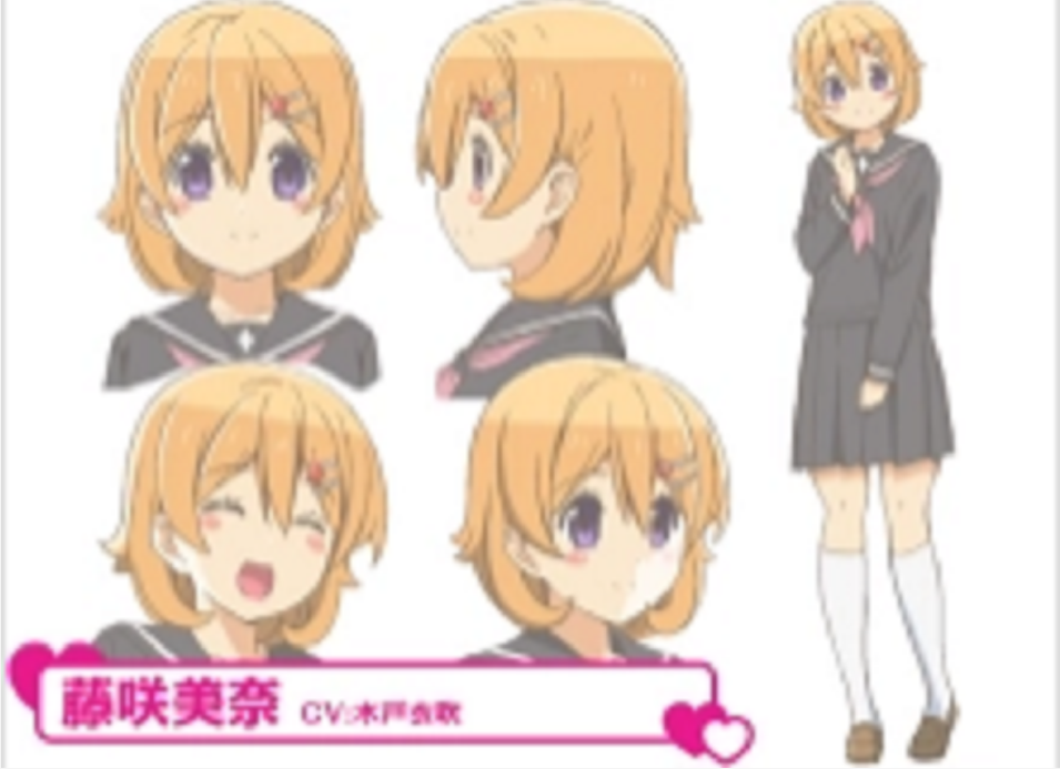 姐姐来了 快懂百科