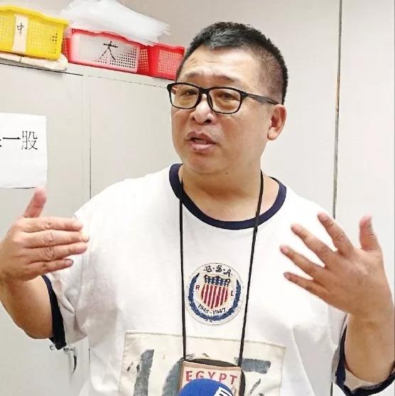 戴子郎 快懂百科