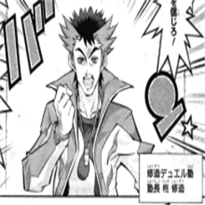 游戏王arc V 快懂百科