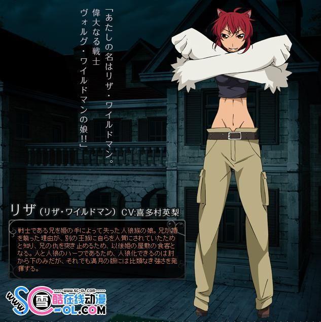 怪物王女ナイトメア 光永康則 少年漫画 直営店に限定 Razberi Net