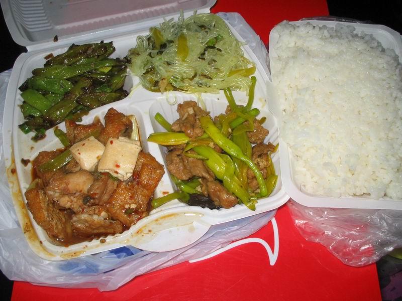 盒饭 - 快懂百科