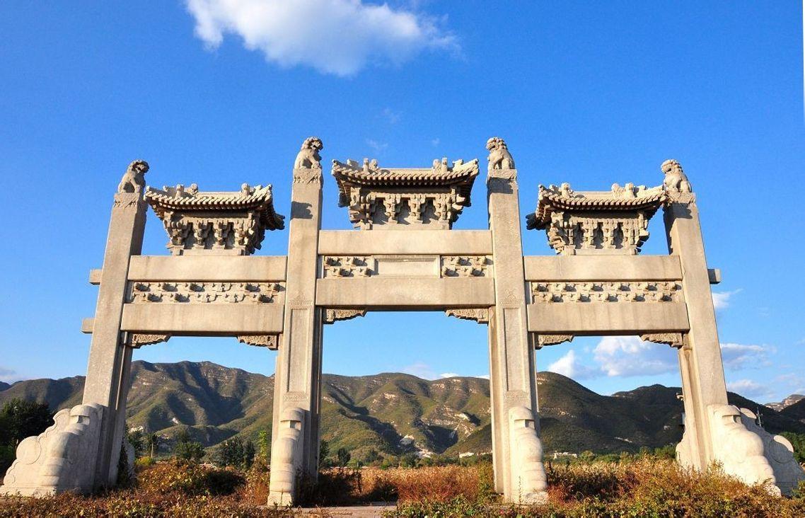 恭亲王墓石牌坊