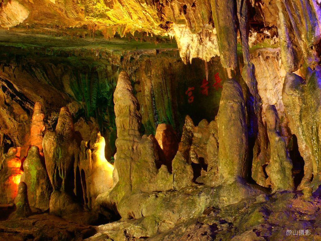 博山溶洞_简介_景区介绍_历史传说 - 头条百科