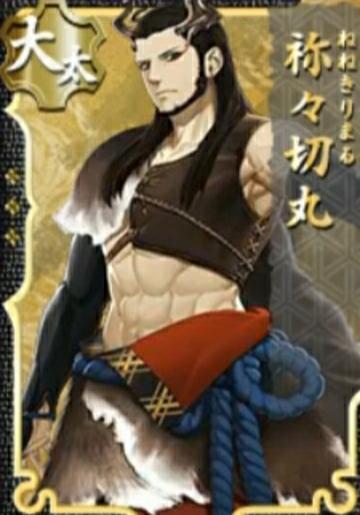 刀剑乱舞 快懂百科