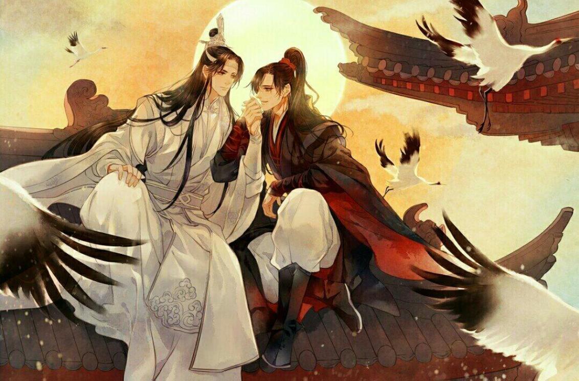 魔道祖师 快懂百科