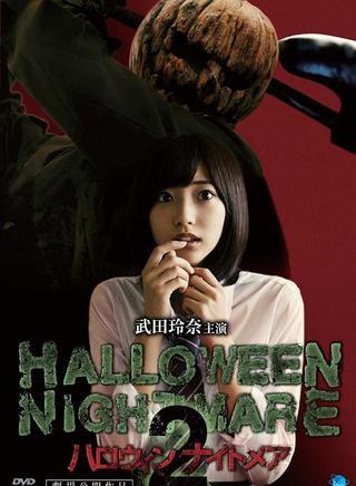 北原多香子 快懂百科