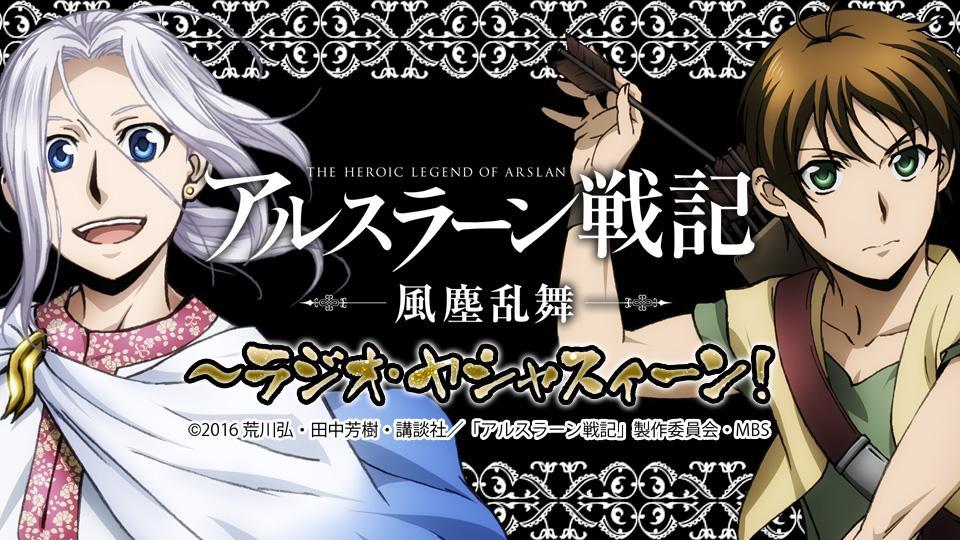 小林裕介 快懂百科