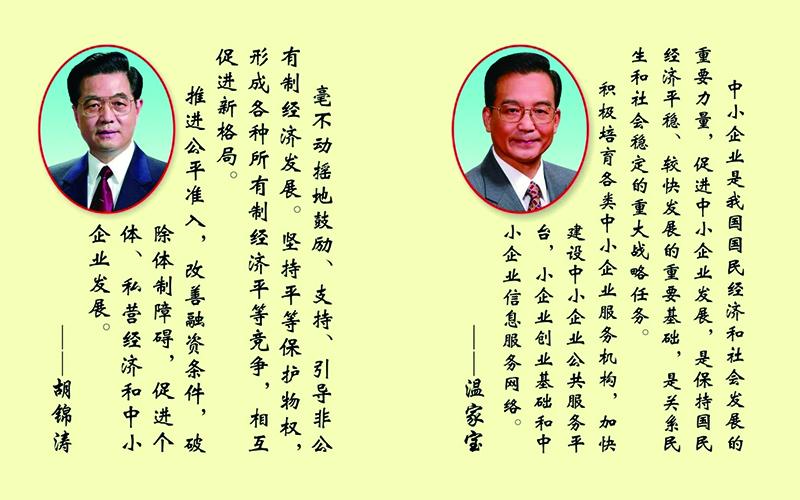 百科资源 快懂百科