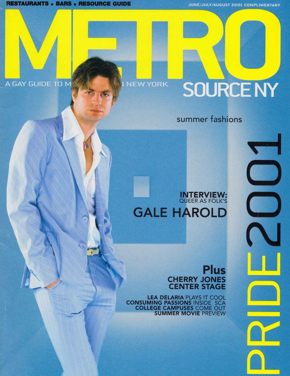 葛尔 哈罗德 快懂百科