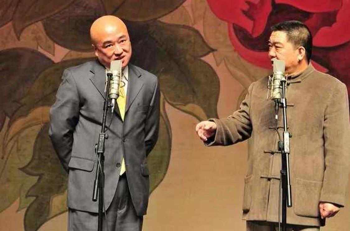 八扇屏 中国传统相声作品 头条百科