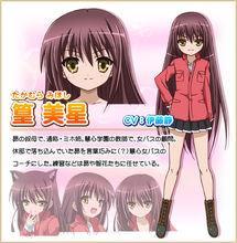 伊藤静 快懂百科