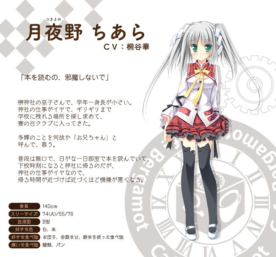 种崎敦美 快懂百科