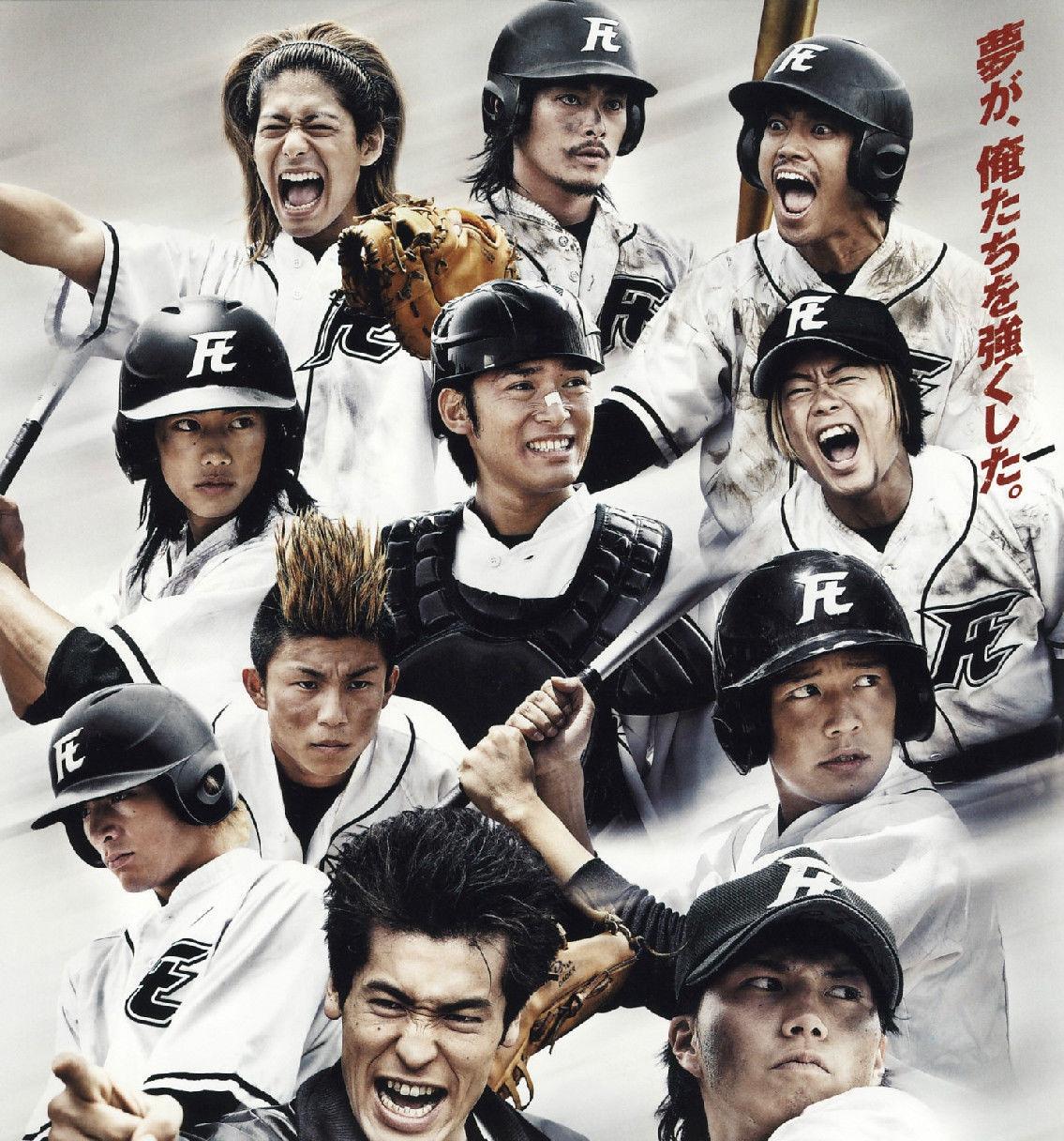 佐藤健 快懂百科