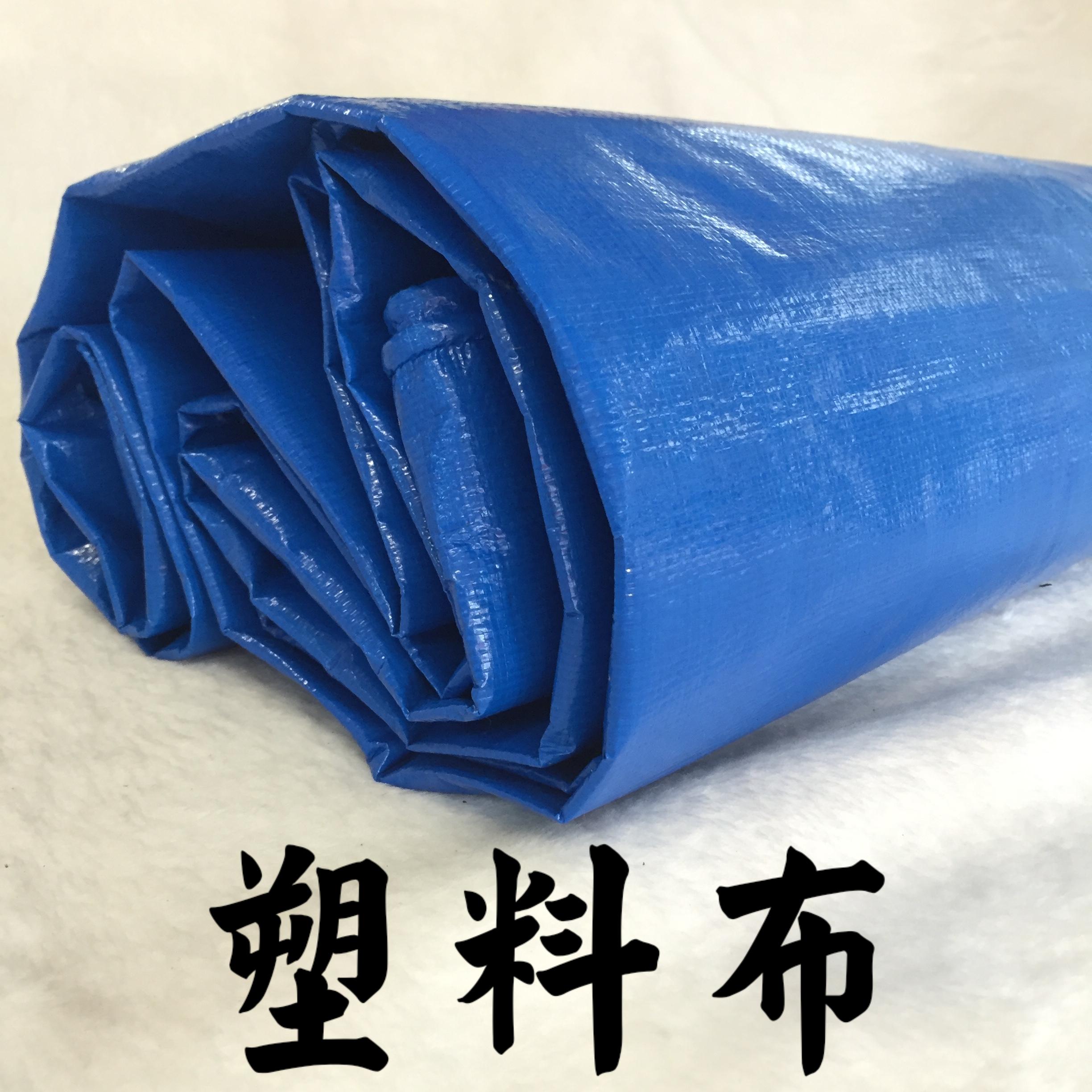 塑料布 快懂百科