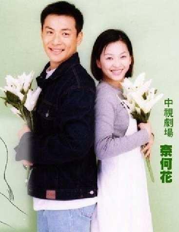 席曼宁 快懂百科